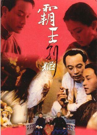 怎么办假劳务派遣资质证书
